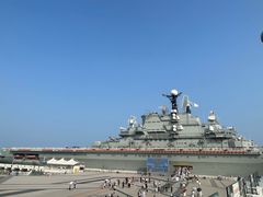 -泰达航母主题公园