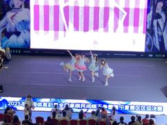 -新华百货CC Park购物广场