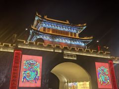 -鼓楼夜市