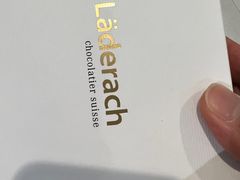 -Laderach 莱德拉(上海环贸iapm店)