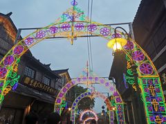 -两江国际影视城