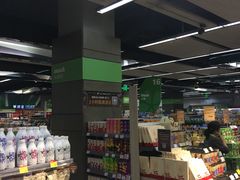 -blt精品超市(KKMALL京基店)