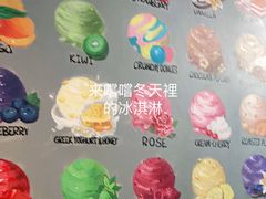 -ALLORA意大利餐厅(丰盛里店)