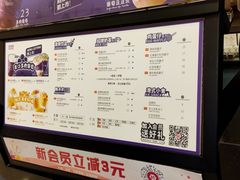 -桂桂茶(滨江百联店)