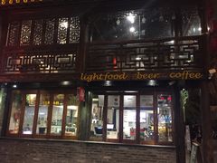 门面-东关街美食广场