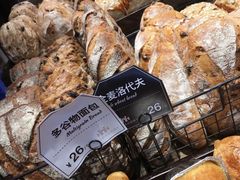 -红跑车蛋糕世界(清江路店)