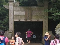 -普陀山风景区-佛顶山