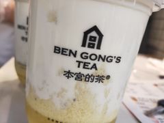 -本宫的茶(济南山师店)