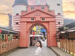 -美心红酒小镇游乐园