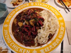 -金柱大盘鸡(跃进街店)