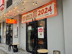 -Side Street街旁(交道口店)