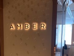 -Amber(置地文华东方酒店)