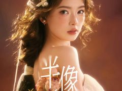 -海马体照相馆(徐州苏宁广场店)