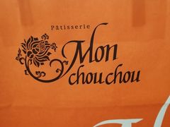 -檬舒舒MonChouChou(久光百货店)