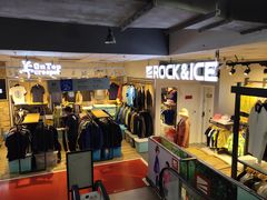-法雅体育工厂店(皂君庙路店)