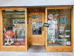 门面-小龍鳳餐室(番禺路店)