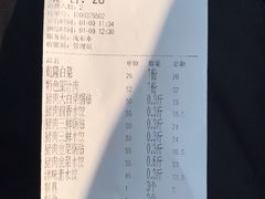 -大眼锅贴水饺(河东店)