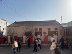 -辛庄国际文化艺术区