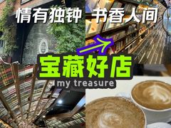 -钟书阁