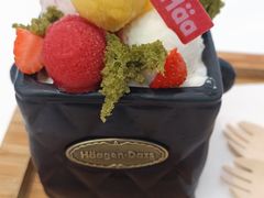 -哈根达斯(天河城店)