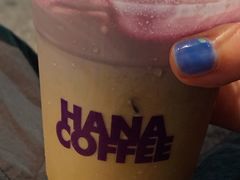波普奶奶Purple&nbsp;Grandma-HANA COFFEE(长寿路店)