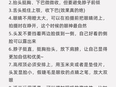 -CGWANG王氏教育(上海校区)