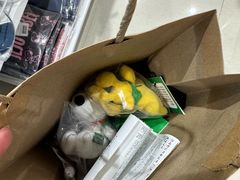 -新罗免税店