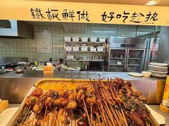 -街角等你.大连海鲜烧烤(西安路店)