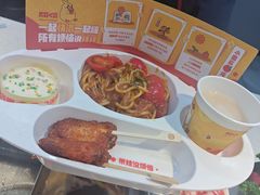 -海底捞火锅(龙首印象城店)