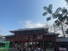 -南宁南湖公园