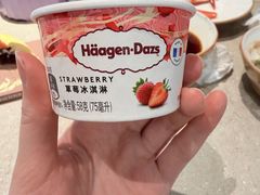 -海底捞大排档火锅(打浦路店)