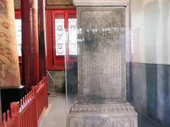 -大钟寺古钟博物馆