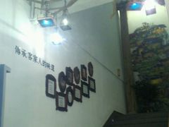 -金苑酒家·客家菜·广东老字号(万象店)
