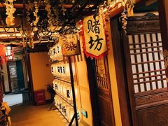 -NINES推理馆·实景侦探推理剧MIXPLAY(静安店)