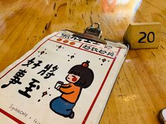 -无牌咖啡&酒馆