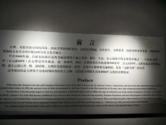 -总统兵马大元帅府