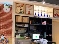 -木屋烧烤(岗顶二店)