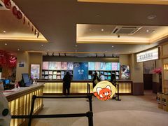 -极乐汤(川沙店)