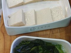 -大四喜·鲜牛肉火锅(洛阳大学城店)