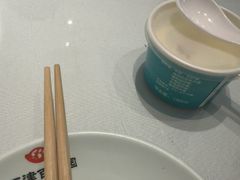 -百饺园(平山道店)