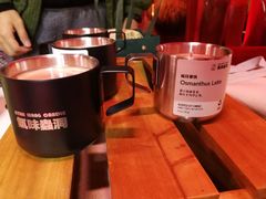 -老外街