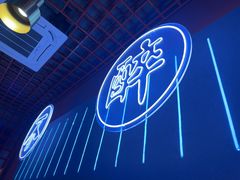 -杨记齐齐哈尔烤肉(总店)