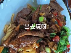 -荣荣面馆(丹溪大道店)