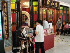 -点都德(花城店)