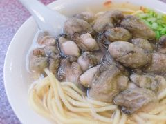 -建国蚵煎蚵面