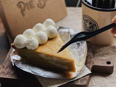 -Pie Bird(新闸路店)