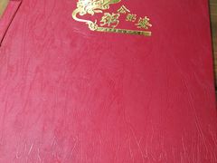 -粥公粥婆精品家常菜(青龙桥店)