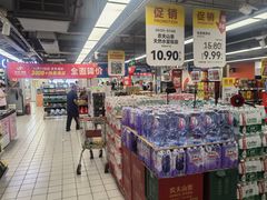 -物美超市(三里河店)