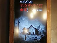 -伯爵·沉浸式超级密室·直营店