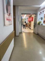 -重庆星宸整形美容医院